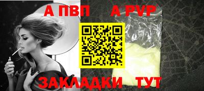 2c-b Мариинск