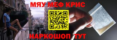 бутират Малгобек