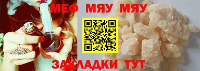 индика Малоярославец