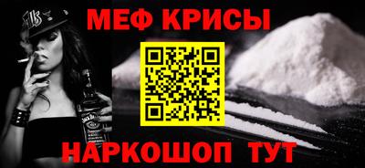 индика Малоярославец