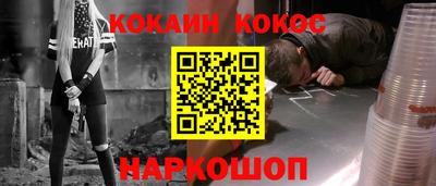 индика Малоярославец