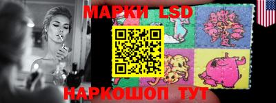 индика Малоярославец