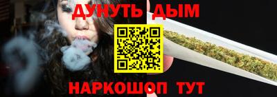 индика Малоярославец