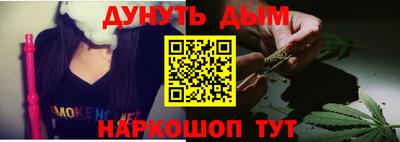бутират Малгобек