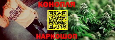 индика Малоярославец