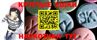 индика Малоярославец