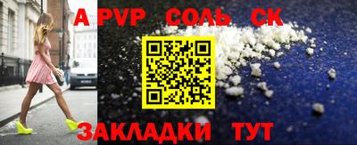 индика Малоярославец
