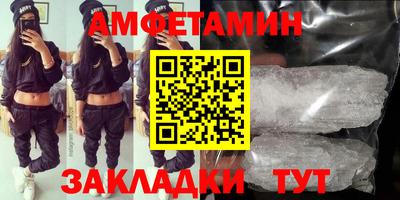 индика Малоярославец