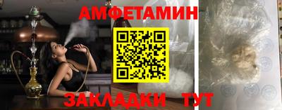 2c-b Мариинск