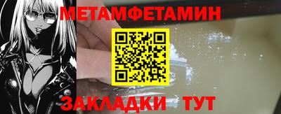 индика Малоярославец