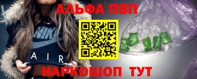 бутират Малгобек