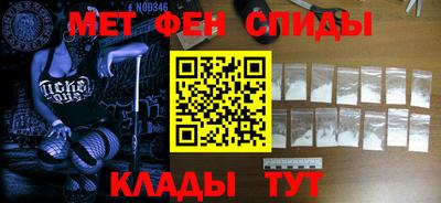 2c-b Мариинск