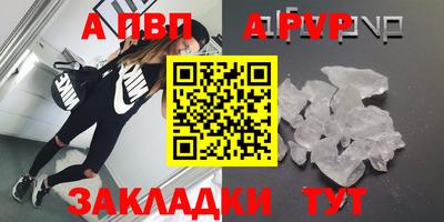 индика Малоярославец