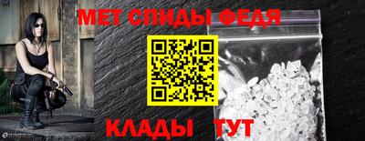 бутират Малгобек