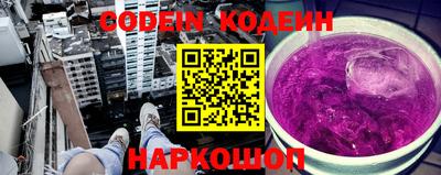 2c-b Мариинск