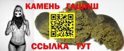 индика Малоярославец