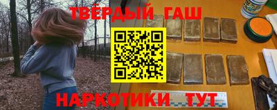 индика Малоярославец