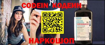 бутират Малгобек
