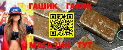 индика Малоярославец