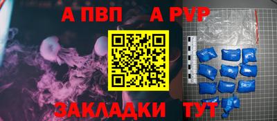 2c-b Мариинск