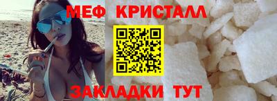 индика Малоярославец